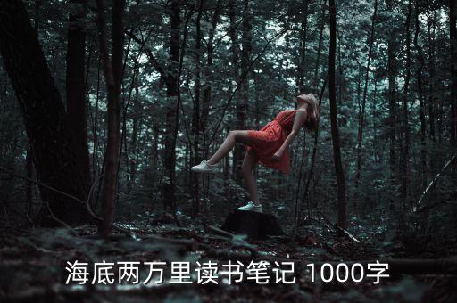 全球科技霸權(quán)，這是什么動漫