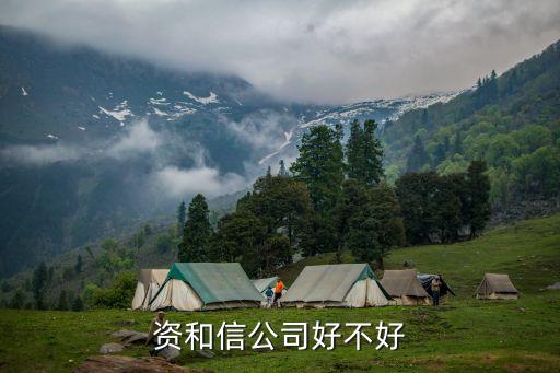 北京瘋狂體育產(chǎn)業(yè)管理有限公司，選擇環(huán)球qwq國際餐飲4800元 真的3232諸葛烤魚總部在北京嗎