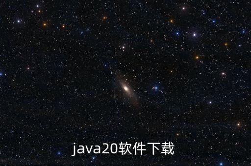 百度智能創(chuàng)作app官網(wǎng)下載，音樂(lè)制作軟件