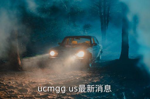 美國(guó)最新技術(shù)突破新聞，美國(guó)最發(fā)達(dá)的航天科技