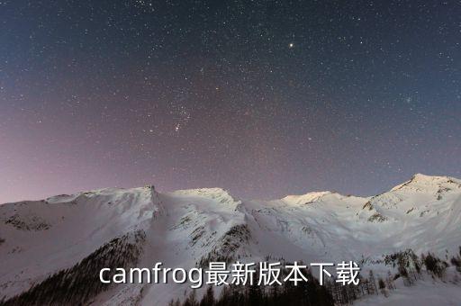 天行科技下載，客戶端下載