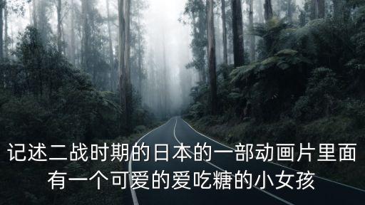 可愛(ài)的小米，來(lái)看看東方神起的大米和小米誰(shuí)更可愛(ài)