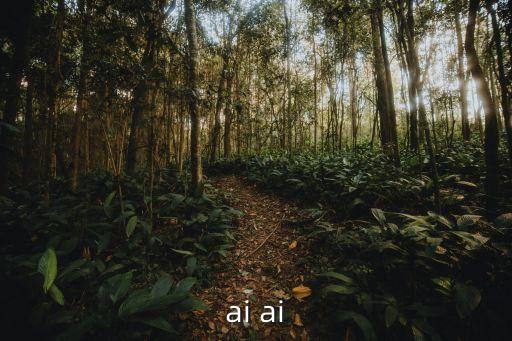 ai ai