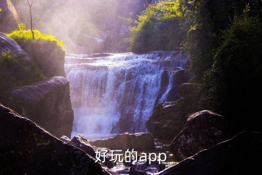 米萌科技掛機(jī)賺錢是真的嗎知乎，好玩的app