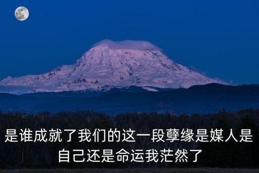 時(shí)代的孽緣，推薦幾部有意思的電視劇