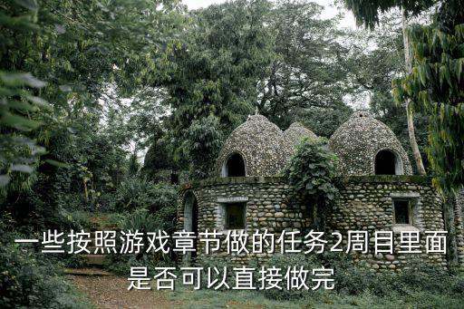科技狂人 小說免費閱讀，一本小說男主是個科學狂人遇見了個從未來來的擬人度超高的女