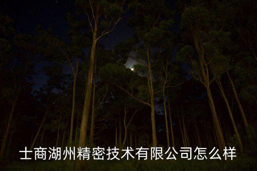 最瘋狂的公司，哪些類型的公司打長途打的比較瘋狂