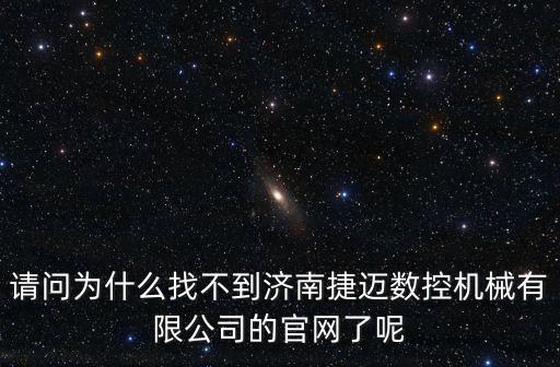 工控維修網(wǎng)址，北京工控設(shè)備維修哪里最好呀