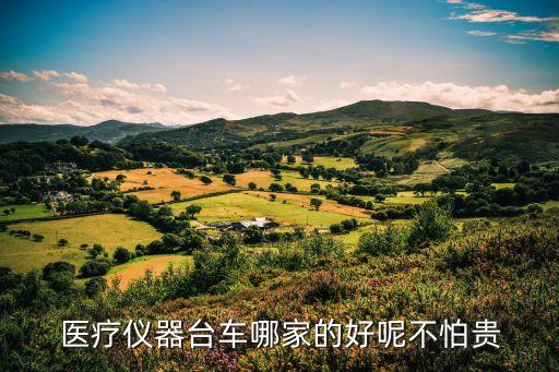 2020年中國十大創(chuàng)新，中國今年有哪些科技創(chuàng)新
