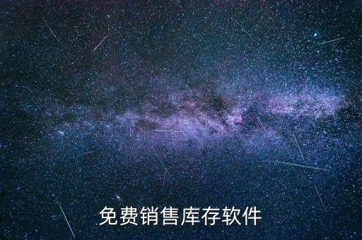 云銷(xiāo)售app下載安裝，請(qǐng)問(wèn)那里有全能營(yíng)銷(xiāo)破解版下載