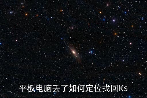 ks業(yè)務(wù)24小時自助下單平臺，ksqqcom