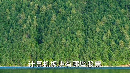 神宇股份最新消息，福建有沒一個叫神宇網(wǎng)絡科技有限公司的