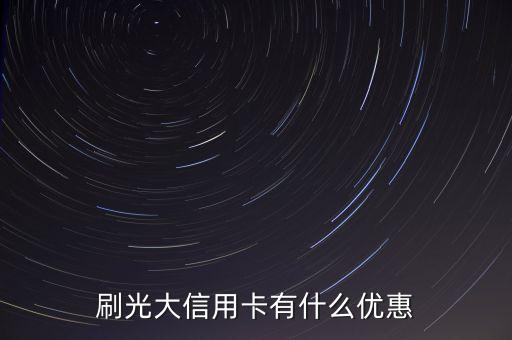 馬上發(fā)卡平臺(tái)，欲建立支持后臺(tái)操作 自動(dòng)發(fā)卡的網(wǎng)站