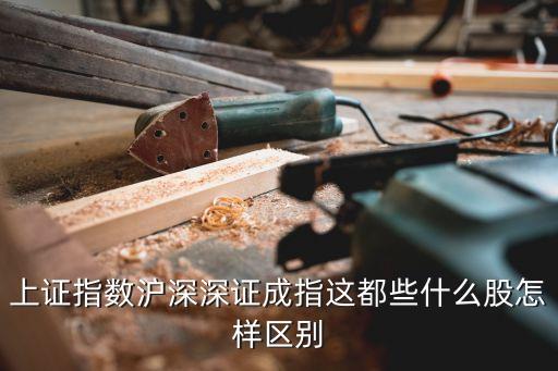ai制藥概念股，十二五規(guī)劃在股市中受益的板塊有哪些