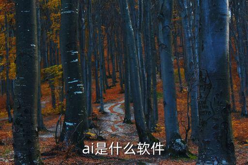 ai內(nèi)容創(chuàng)作官網(wǎng)，求好點(diǎn)的版式設(shè)計(jì)以及AIVICI設(shè)計(jì)的網(wǎng)站