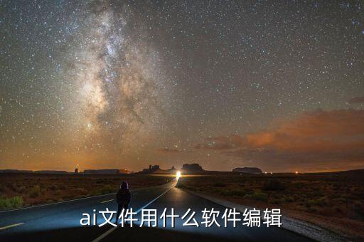 AI智能文章改寫軟件，AI智能仿寫工具哪一個好用