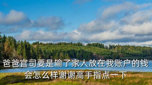 重生七九 從生產(chǎn)隊(duì)開(kāi)始，中糧的論壇為什么不能回復(fù)