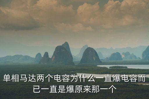 wuli爆爆史蒂夫黑科技，DNF 劍圣要學(xué)的 物理暴擊 魔法暴擊 物理背暴擊 魔法背暴擊 學(xué)那個好