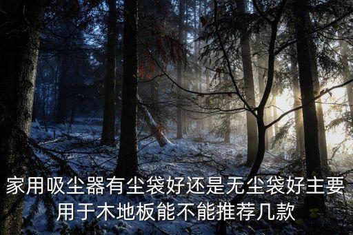 艾默生中國官網(wǎng)4000，WQA在中國有辦事處嗎