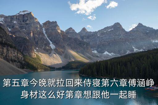 重生之最大財(cái)團(tuán)，小說(shuō)推薦 推薦幾本小說(shuō) 要么是架空歷史發(fā)展科技 造火藥 造玻璃之類的