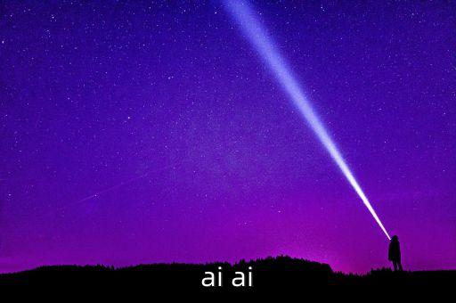 ai ai