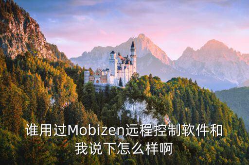 賽為智能怎么樣，ZET手機怎么樣