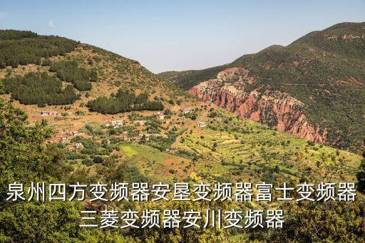 卓越自動(dòng)化技術(shù)有限公司，卓越蘇州自動(dòng)化設(shè)備公司怎么樣