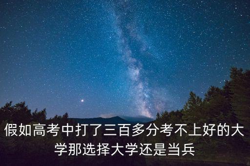 論析高科技時(shí)代立文與立人的關(guān)系，魔獸世界地精工程學(xué)問題