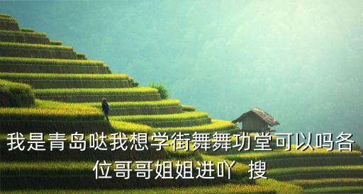 賽凡科幻空間眾籌地址查詢，1EXO的回歸舞臺(tái)是幾月幾號(hào) 2EXOM Overdose初舞臺(tái)在哪 3新