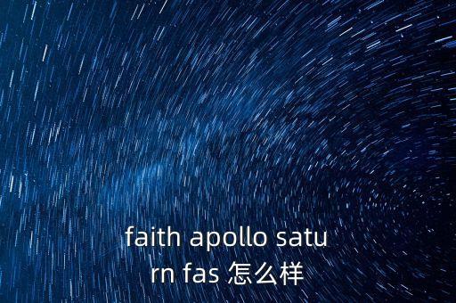 賽凡科幻空間淘寶店怎么樣，qq魔法卡片iphone手機怎么玩