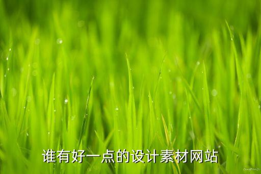高清科技圖片，有沒有這張圖的高清甚至超清