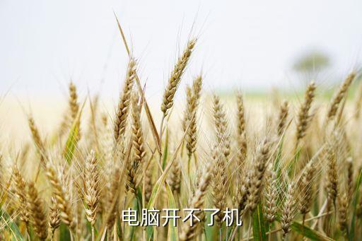 山東艾博康自動配藥機，剛才打錯幾個字現(xiàn)在對了請幫忙翻譯下燙發(fā)水操作說明