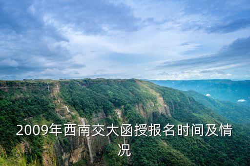 貴陽自動化公司招聘，貴州航天電器股份有限公司在社會招人招人嗎在哪兒可以投簡歷  搜