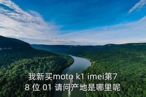 北一數(shù)控機(jī)床生產(chǎn)基地，北京北一數(shù)控機(jī)床有限公司怎么樣
