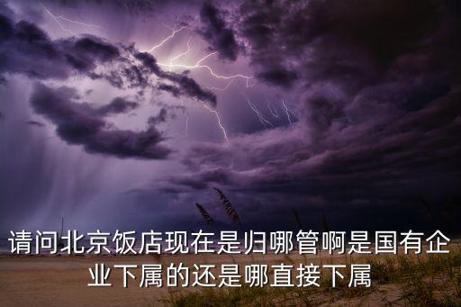 賽為智能龍頭企業(yè)，今天賽為智能走勢如何