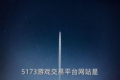 阿安卡盟平臺(tái)官網(wǎng)，主營手機(jī)增值業(yè)務(wù)我們卡盟就與其他卡盟不同我們具有的優(yōu)勢非其