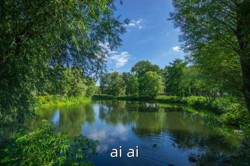 ai ai