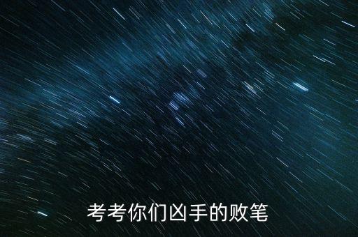 朗科智能董事長(zhǎng)死因，到底是怎么了這么多老板自殺