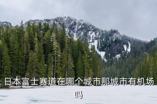 52發(fā)卡平臺，在合肥做汽車美容裝飾行情可好大概投資多少米才有市場競爭力