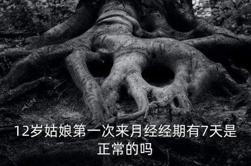 7一12歲手工盲盒視頻，折紙杰克盒子 的實拍求全教程的實拍 最好是實拍的圖片或視頻