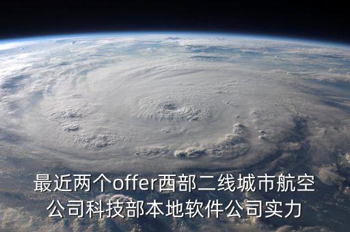 科技部人工智能創(chuàng)新發(fā)展試驗(yàn)區(qū)，國家科技部在石家莊有基地嗎好像是數(shù)據(jù)中心具體在什么位置