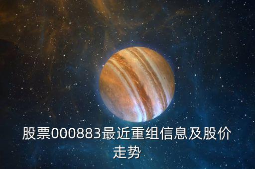 廣州浪奇最新消息公告，浪奇股份節(jié)后走勢(shì)如何