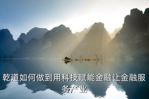 借助科技賦能手段，百事的互動(dòng)營(yíng)銷是如何借助先進(jìn)技術(shù)手段的