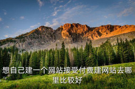 都市之眾興科技帝國免費(fèi)，都市校園異能類 完本小說