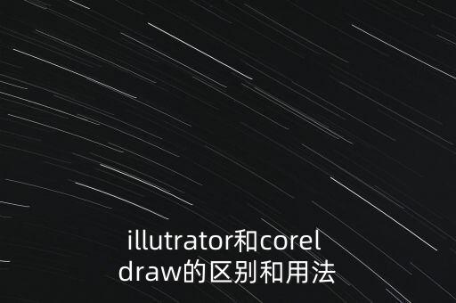 站酷ai創(chuàng)作實驗室官網(wǎng)，有好的素材網(wǎng)站沒
