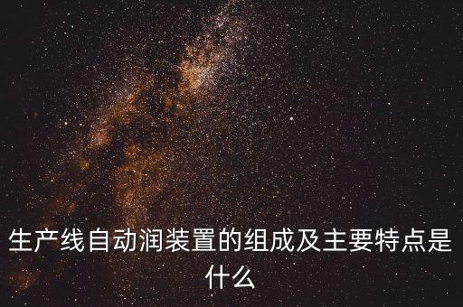 自動(dòng)化生產(chǎn)線(xiàn)安裝與調(diào)試供料單元，自動(dòng)化生產(chǎn)線(xiàn)安裝與調(diào)試大賽