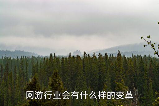 瘋狂的市場游戲1到30圖片，誰有比較好的娛樂城介紹一個