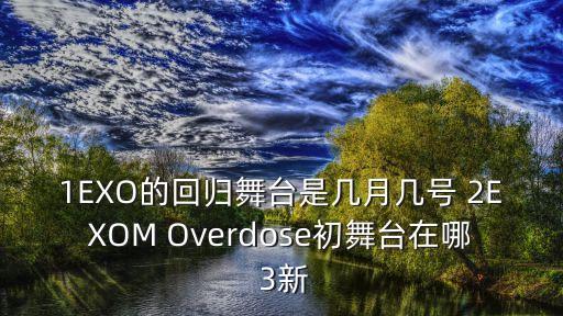 賽凡科幻空間上市了嗎，集成顯卡CPU賽揚(yáng)MCeleron M顯存容量共享系統(tǒng)內(nèi)存集顯硬盤容量