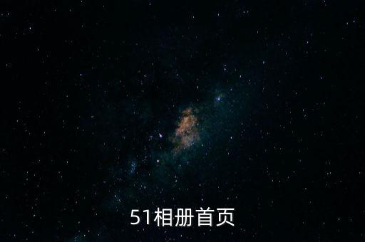 快速取水器圖片，快速取水器 P33 什么意思