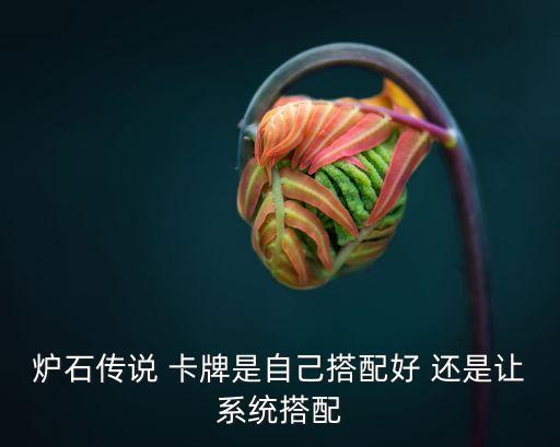 黑科技直播間起點(diǎn)，手機(jī)上短視頻如何拼接